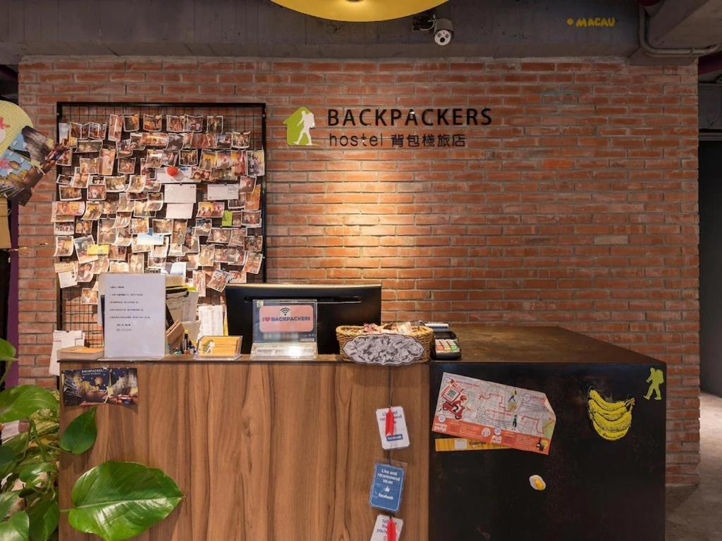 Backpackers Hostel - Ximen Ταϊπέι Εξωτερικό φωτογραφία