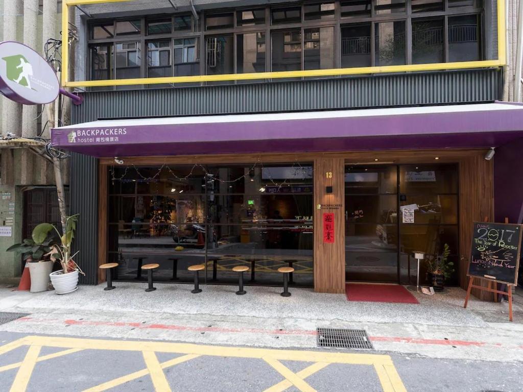 Backpackers Hostel - Ximen Ταϊπέι Εξωτερικό φωτογραφία