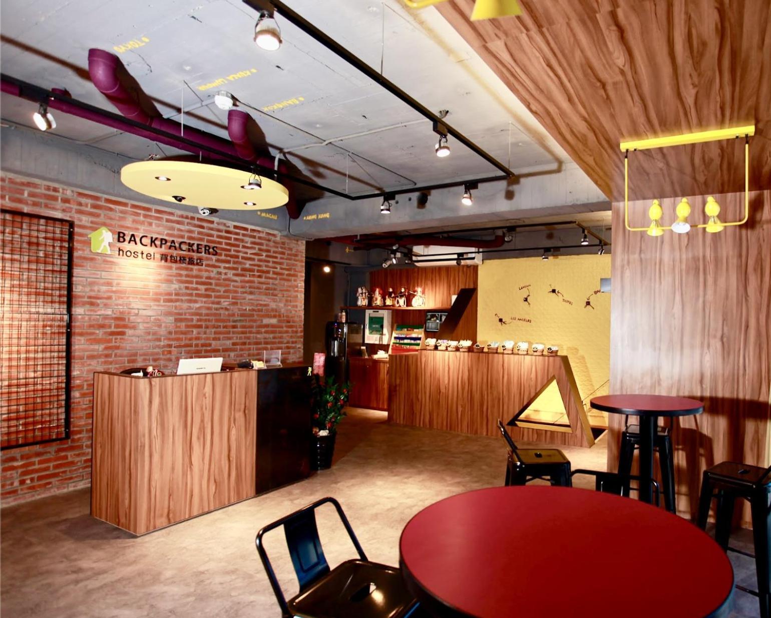 Backpackers Hostel - Ximen Ταϊπέι Εξωτερικό φωτογραφία