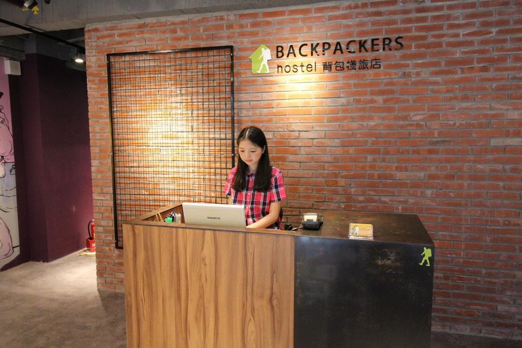 Backpackers Hostel - Ximen Ταϊπέι Εξωτερικό φωτογραφία