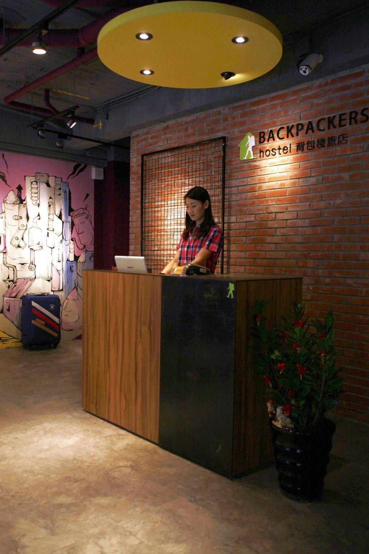 Backpackers Hostel - Ximen Ταϊπέι Εξωτερικό φωτογραφία