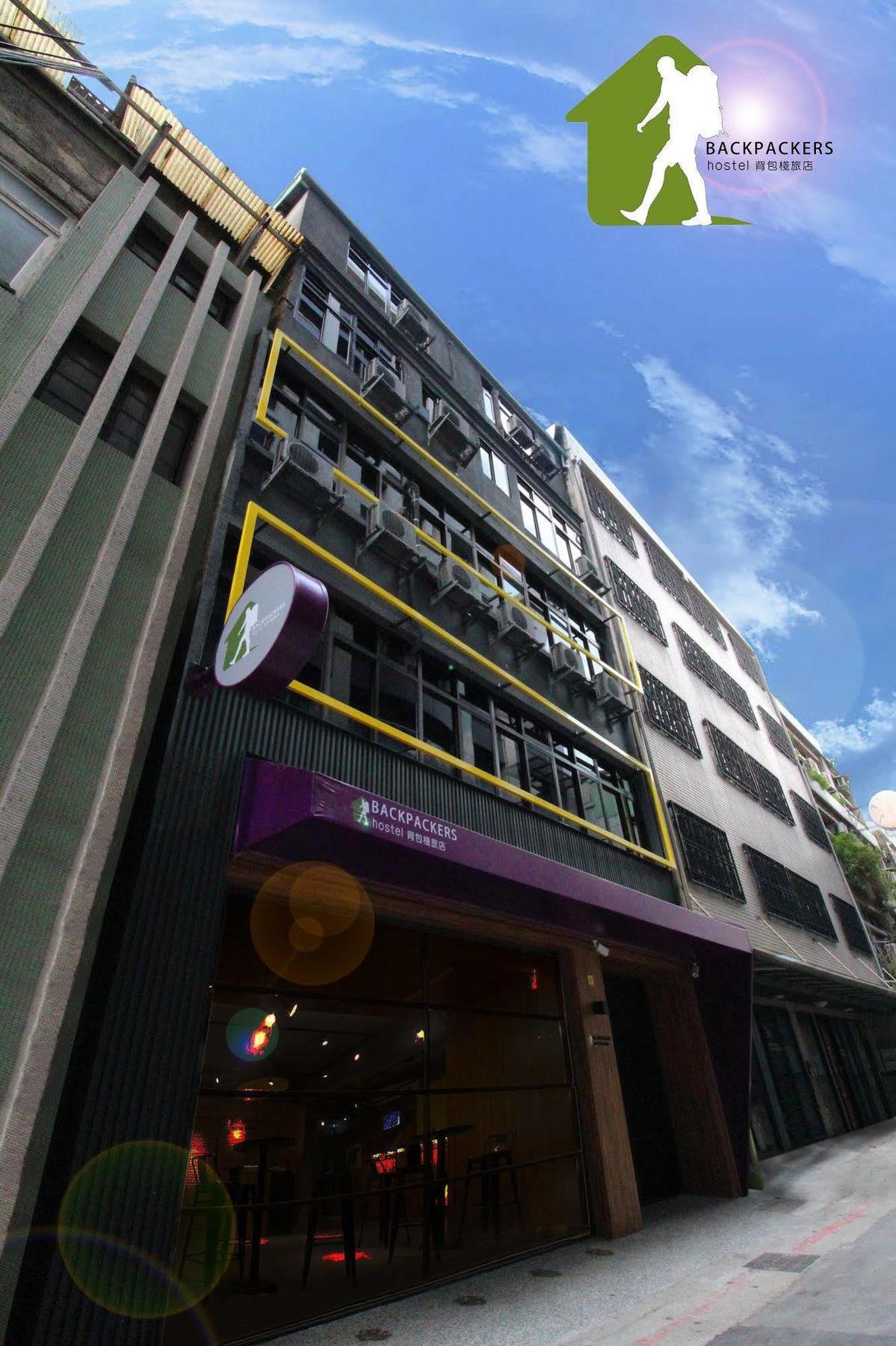 Backpackers Hostel - Ximen Ταϊπέι Εξωτερικό φωτογραφία